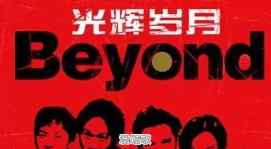 喜欢听老歌和轻音乐的人,是真的老了吗?为什么 喜欢听老歌和轻音乐的人,是真的老了吗?为什么 - 爱唱歌