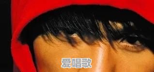 喜欢听老歌和轻音乐的人,是真的老了吗?为什么 喜欢听老歌和轻音乐的人,是真的老了吗?为什么 - 爱唱歌
