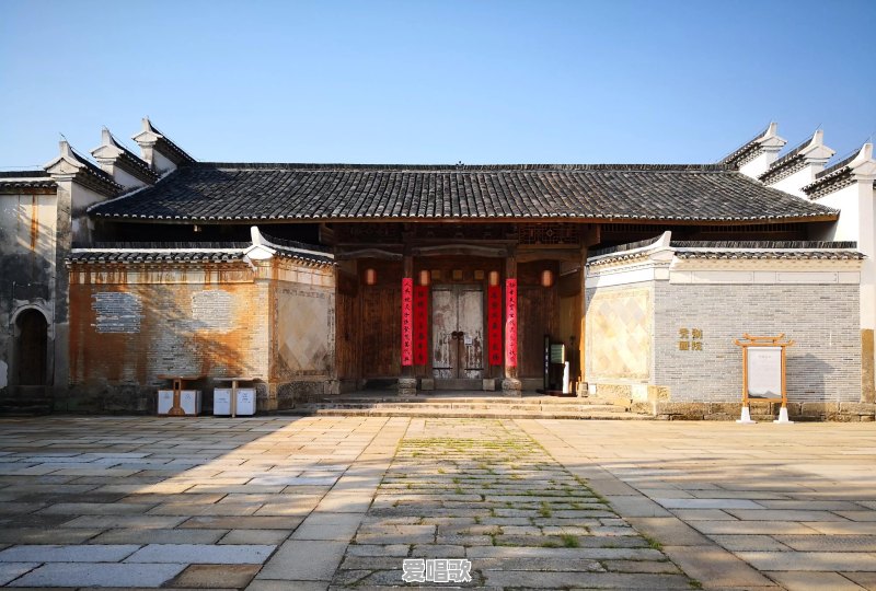 在你们家乡,“炫耀”用方言怎么说 在你们家乡,“炫耀”用方言怎么说 - 爱唱歌