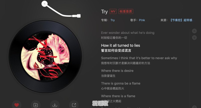2018年你听过最好听的歌有哪些 2018年你听过最好听的歌有哪些 - 爱唱歌