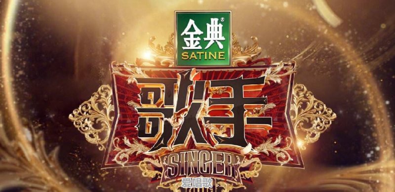 20119网络流行歌曲 20119网络流行歌曲 - 爱唱歌