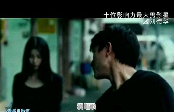 刘德华拿过国语金曲金奖吗 刘德华拿过国语金曲金奖吗 - 爱唱歌