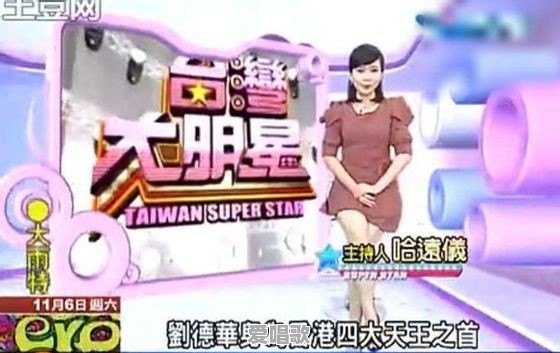 刘德华拿过国语金曲金奖吗 刘德华拿过国语金曲金奖吗 - 爱唱歌