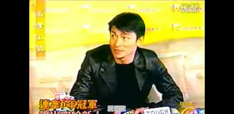 刘德华拿过国语金曲金奖吗 刘德华拿过国语金曲金奖吗 - 爱唱歌