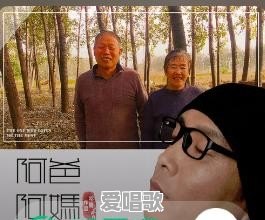 2020年有哪些好听的歌曲,你最喜欢谁的歌曲 2020年有哪些好听的歌曲,你最喜欢谁的歌曲 - 爱唱歌