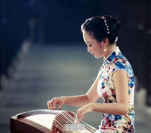 古筝乐谱上的各种符号代表什么 古筝乐谱上的各种符号代表什么 - 爱唱歌