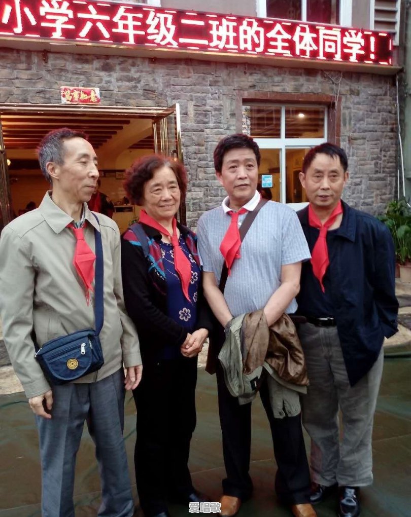 为什么老歌响起,心中会有一种淡淡的伤感,而这种伤感自己会心甘情愿的去享受 为什么老歌响起,心中会有一种淡淡的伤感,而这种伤感自己会心甘情愿的去享受 - 爱唱歌