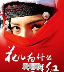 为什么老歌响起,心中会有一种淡淡的伤感,而这种伤感自己会心甘情愿的去享受 为什么老歌响起,心中会有一种淡淡的伤感,而这种伤感自己会心甘情愿的去享受 - 爱唱歌