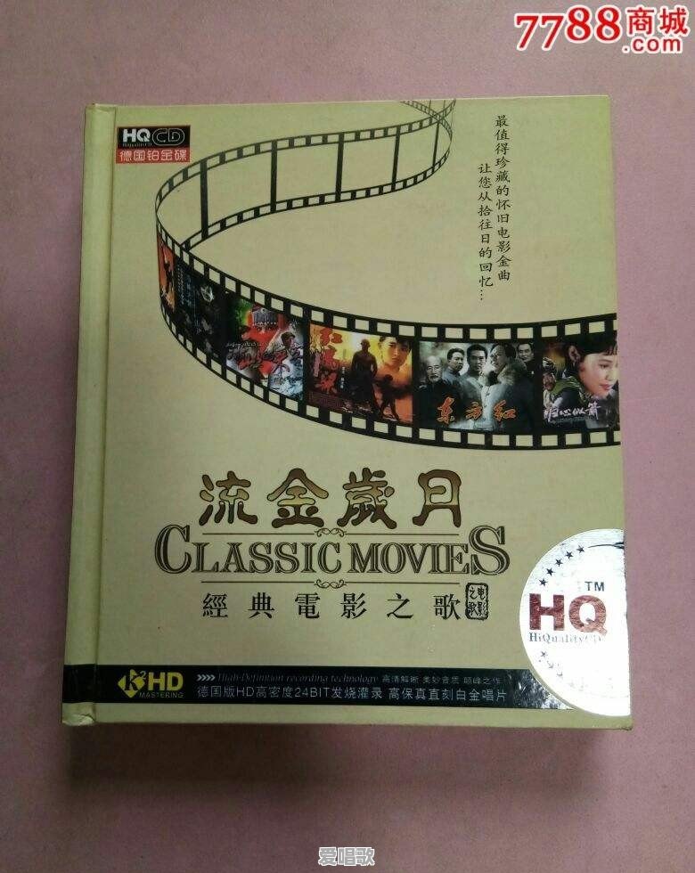 为什么老歌响起,心中会有一种淡淡的伤感,而这种伤感自己会心甘情愿的去享受 为什么老歌响起,心中会有一种淡淡的伤感,而这种伤感自己会心甘情愿的去享受 - 爱唱歌
