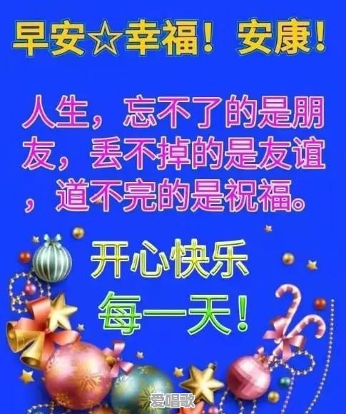 家庭听音乐,3千-4千预算马兰士和天逸功放哪个好 家庭听音乐,3千-4千预算马兰士和天逸功放哪个好 - 爱唱歌