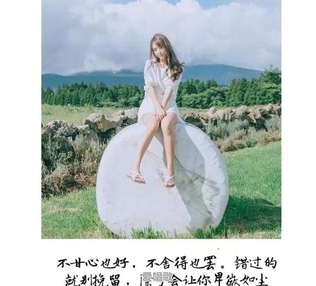 一首歌最多可以火多久 - 爱唱歌