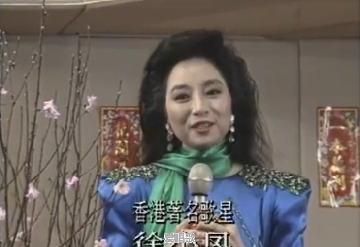 90年代华语乐坛是香港厉害还是台湾厉害 90年代华语乐坛是香港厉害还是台湾厉害 - 爱唱歌