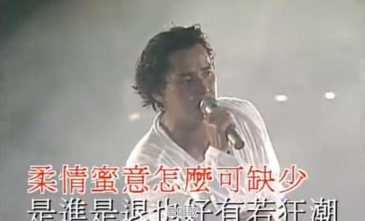 90年代华语乐坛是香港厉害还是台湾厉害 90年代华语乐坛是香港厉害还是台湾厉害 - 爱唱歌