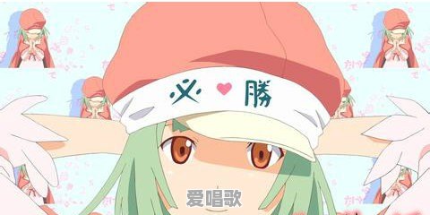 日本的士高最流行歌曲排名 日本的士高最流行歌曲排名 - 爱唱歌