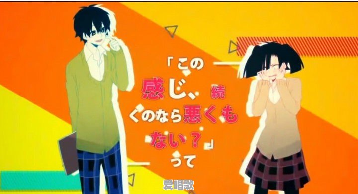 日本的士高最流行歌曲排名 日本的士高最流行歌曲排名 - 爱唱歌