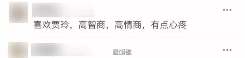 为了抢镜,明星都穿过哪些奇葩服饰 为了抢镜,明星都穿过哪些奇葩服饰 - 爱唱歌
