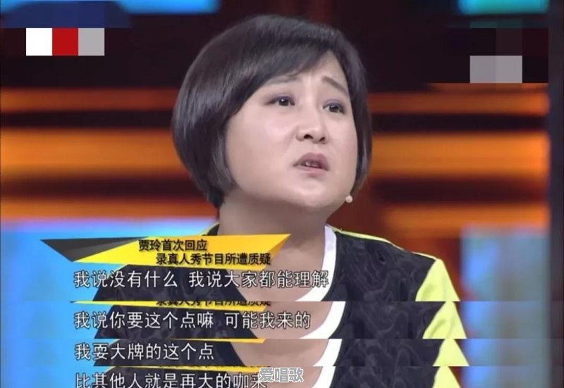 为了抢镜,明星都穿过哪些奇葩服饰 为了抢镜,明星都穿过哪些奇葩服饰 - 爱唱歌
