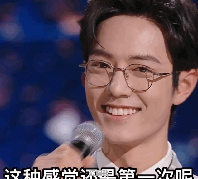 如何看待肖战新歌《光点》销量暴涨对华语乐坛其它歌手和音乐人产生的影响 如何看待肖战新歌《光点》销量暴涨对华语乐坛其它歌手和音乐人产生的影响 - 爱唱歌