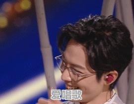 如何看待肖战新歌《光点》销量暴涨对华语乐坛其它歌手和音乐人产生的影响 如何看待肖战新歌《光点》销量暴涨对华语乐坛其它歌手和音乐人产生的影响 - 爱唱歌