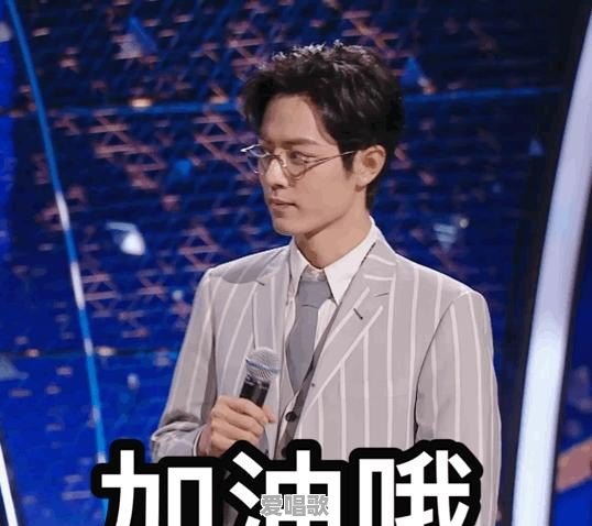 如何看待肖战新歌《光点》销量暴涨对华语乐坛其它歌手和音乐人产生的影响 如何看待肖战新歌《光点》销量暴涨对华语乐坛其它歌手和音乐人产生的影响 - 爱唱歌