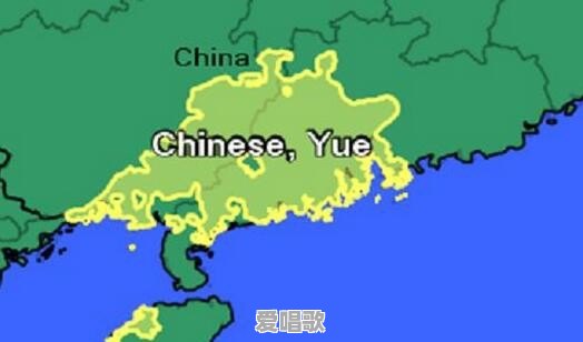 票选粤语歌曲 - 爱唱歌