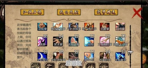 冯提莫是做什么的?为什么那么厉害 冯提莫是做什么的?为什么那么厉害 - 爱唱歌