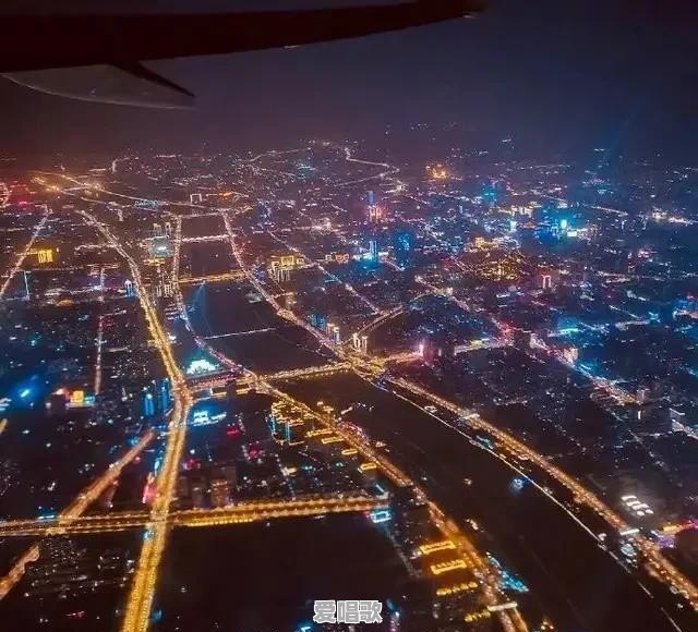 李健故乡歌词 李健故乡歌词 - 爱唱歌