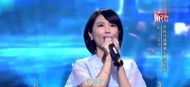 能否推荐一些能单曲循环的粤语歌或者民谣?期待 能否推荐一些能单曲循环的粤语歌或者民谣?期待 - 爱唱歌