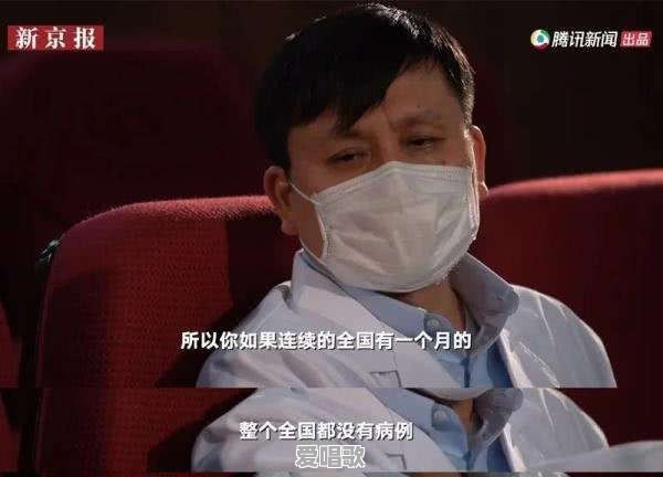 新疆最高海拔有多高 - 爱唱歌