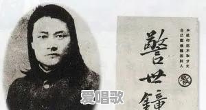 广东新化网红歌手 广东新化网红歌手 - 爱唱歌