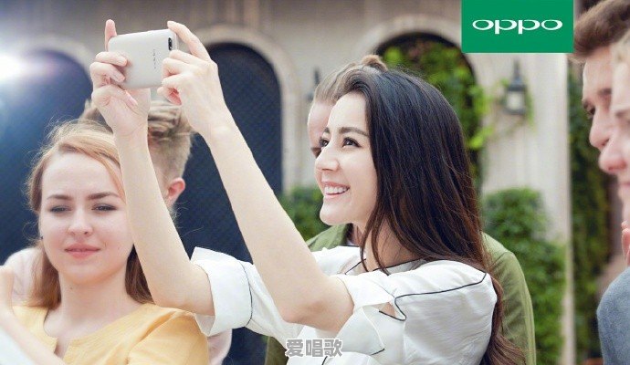 OPPO R11浙江卫视的发布会邀请了哪些明星 OPPO R11浙江卫视的发布会邀请了哪些明星 - 爱唱歌
