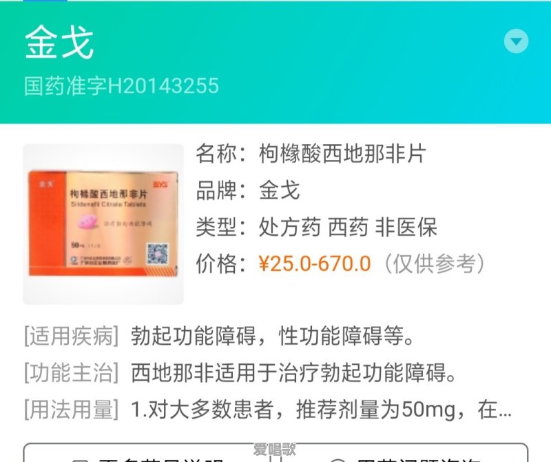 你见过最沙雕的群聊昵称是什么 你见过最沙雕的群聊昵称是什么 - 爱唱歌