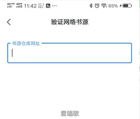 有哪些小众app是你一用就停不下来的 有哪些小众app是你一用就停不下来的 - 爱唱歌