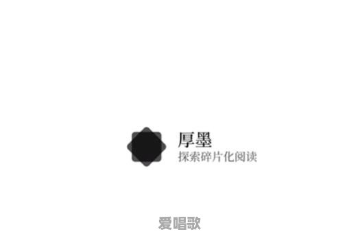 有哪些小众app是你一用就停不下来的 有哪些小众app是你一用就停不下来的 - 爱唱歌