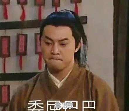 用成年人的方式,如果心情很不好或者工作受委屈都怎样排解 用成年人的方式,如果心情很不好或者工作受委屈都怎样排解 - 爱唱歌