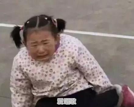 用成年人的方式,如果心情很不好或者工作受委屈都怎样排解 用成年人的方式,如果心情很不好或者工作受委屈都怎样排解 - 爱唱歌
