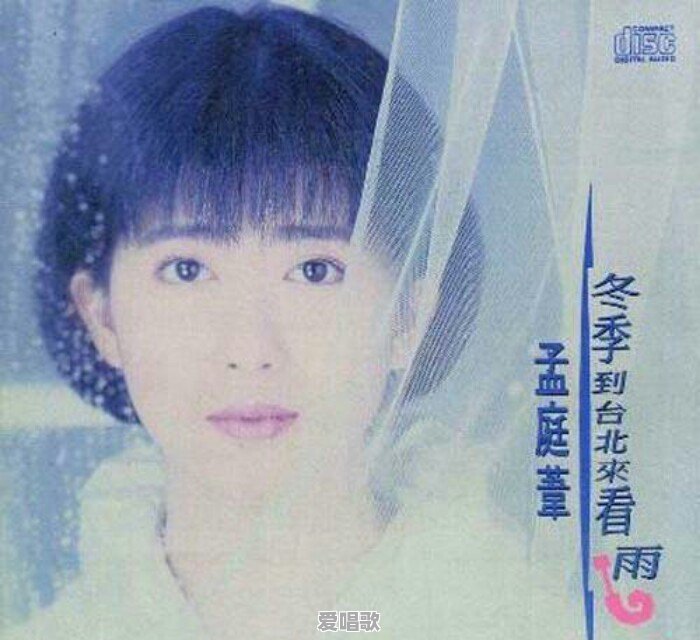 93年版流行歌曲谱子 93年版流行歌曲谱子 - 爱唱歌