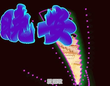 93年版流行歌曲谱子 93年版流行歌曲谱子 - 爱唱歌