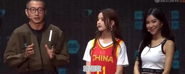 男篮世界杯竟然是杨超越参与抽签,台下嘉宾都笑了,是不是很不合适很不严肃 男篮世界杯竟然是杨超越参与抽签,台下嘉宾都笑了,是不是很不合适很不严肃 - 爱唱歌