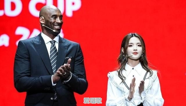 男篮世界杯竟然是杨超越参与抽签,台下嘉宾都笑了,是不是很不合适很不严肃 男篮世界杯竟然是杨超越参与抽签,台下嘉宾都笑了,是不是很不合适很不严肃 - 爱唱歌
