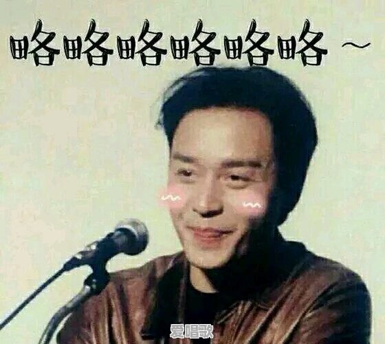 你如何评价刘若英《后来》这首歌 - 爱唱歌