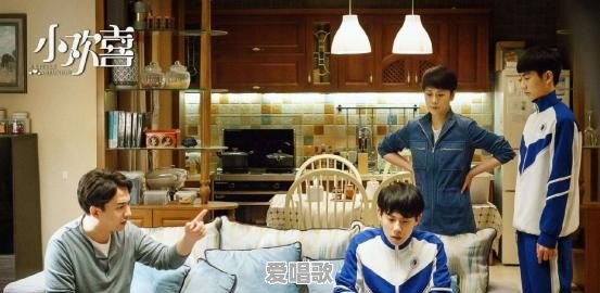 《小欢喜》中,方一凡零基础四个月搞定艺考,存在什么问题?你怎么看 《小欢喜》中,方一凡零基础四个月搞定艺考,存在什么问题?你怎么看 - 爱唱歌
