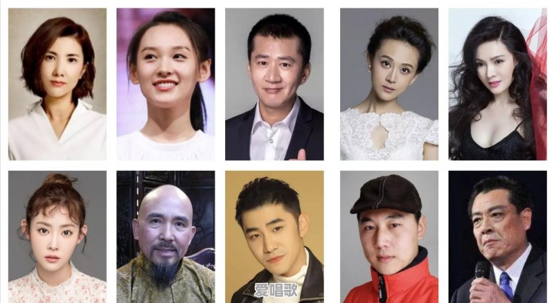 运城是出了哪些明星 运城是出了哪些明星 - 爱唱歌