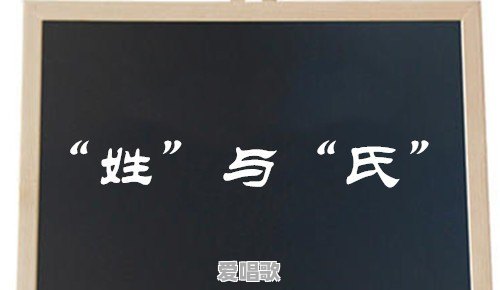 吕姓网红歌手 - 爱唱歌