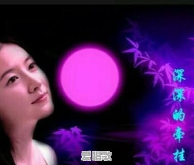 你见过最迷人的明星是谁 - 爱唱歌