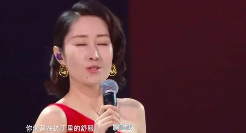 你见过最迷人的明星是谁 - 爱唱歌
