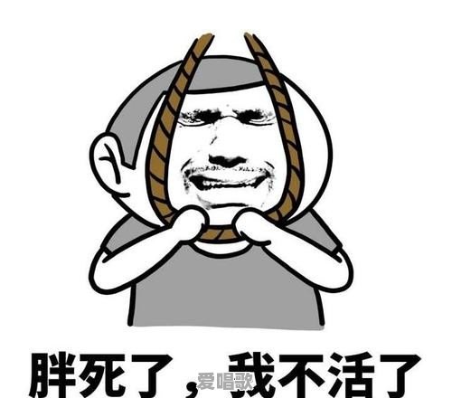 夏天快到了,大家有没有可以看完之后感觉很凉快的图片、段子或笑话 夏天快到了,大家有没有可以看完之后感觉很凉快的图片、段子或笑话 - 爱唱歌