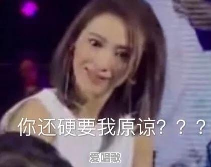 如何看待《歌手2018》的首发阵容 如何看待《歌手2018》的首发阵容 - 爱唱歌