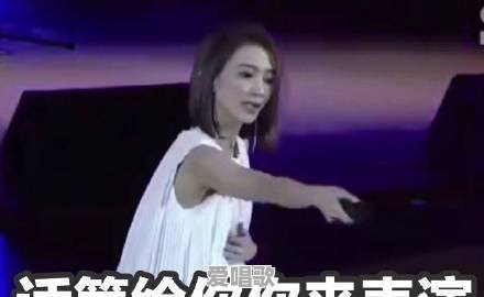 如何看待《歌手2018》的首发阵容 如何看待《歌手2018》的首发阵容 - 爱唱歌