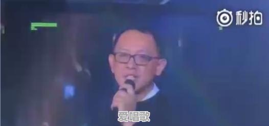 如何看待《歌手2018》的首发阵容 如何看待《歌手2018》的首发阵容 - 爱唱歌